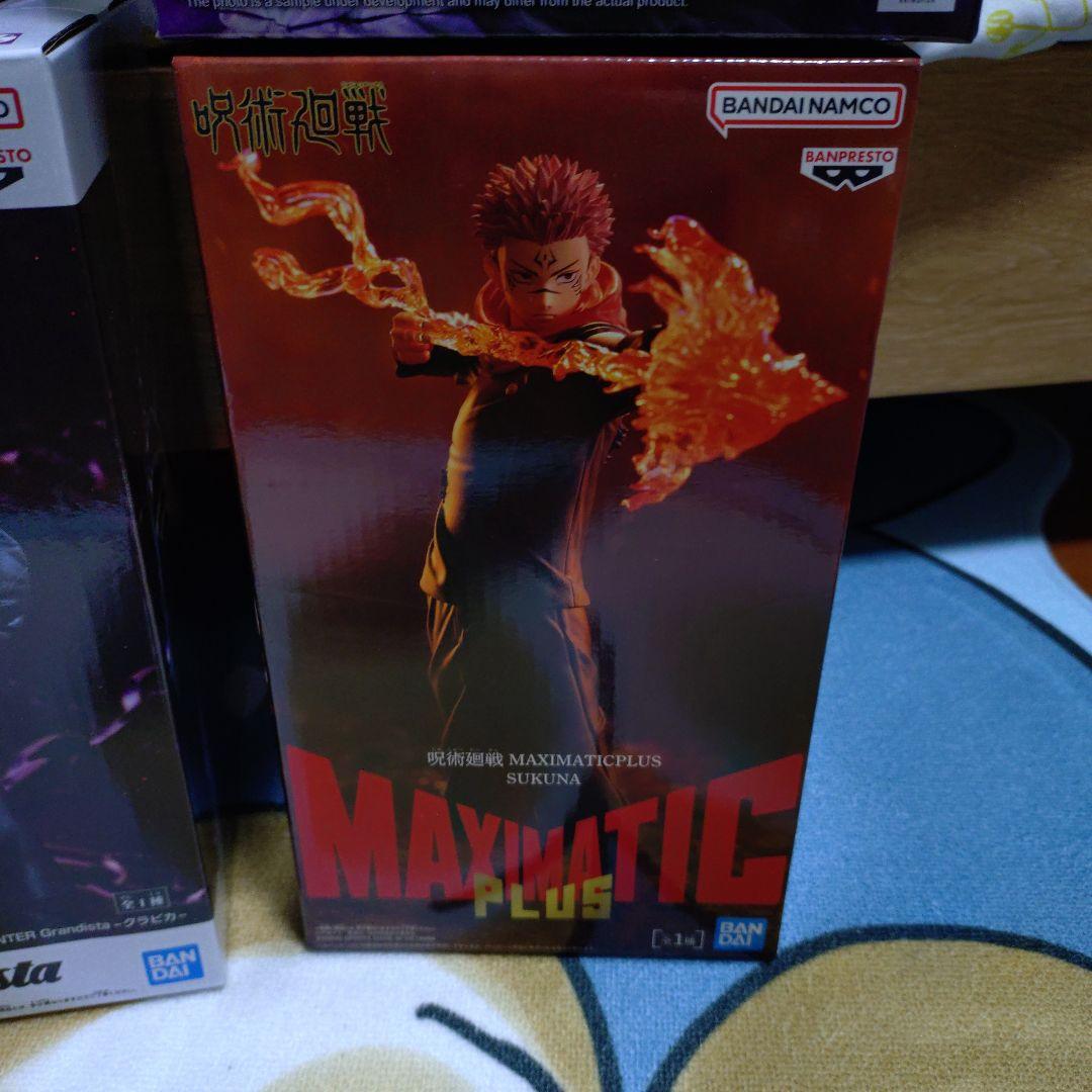 プライズ景品フィギュアまとめ売り