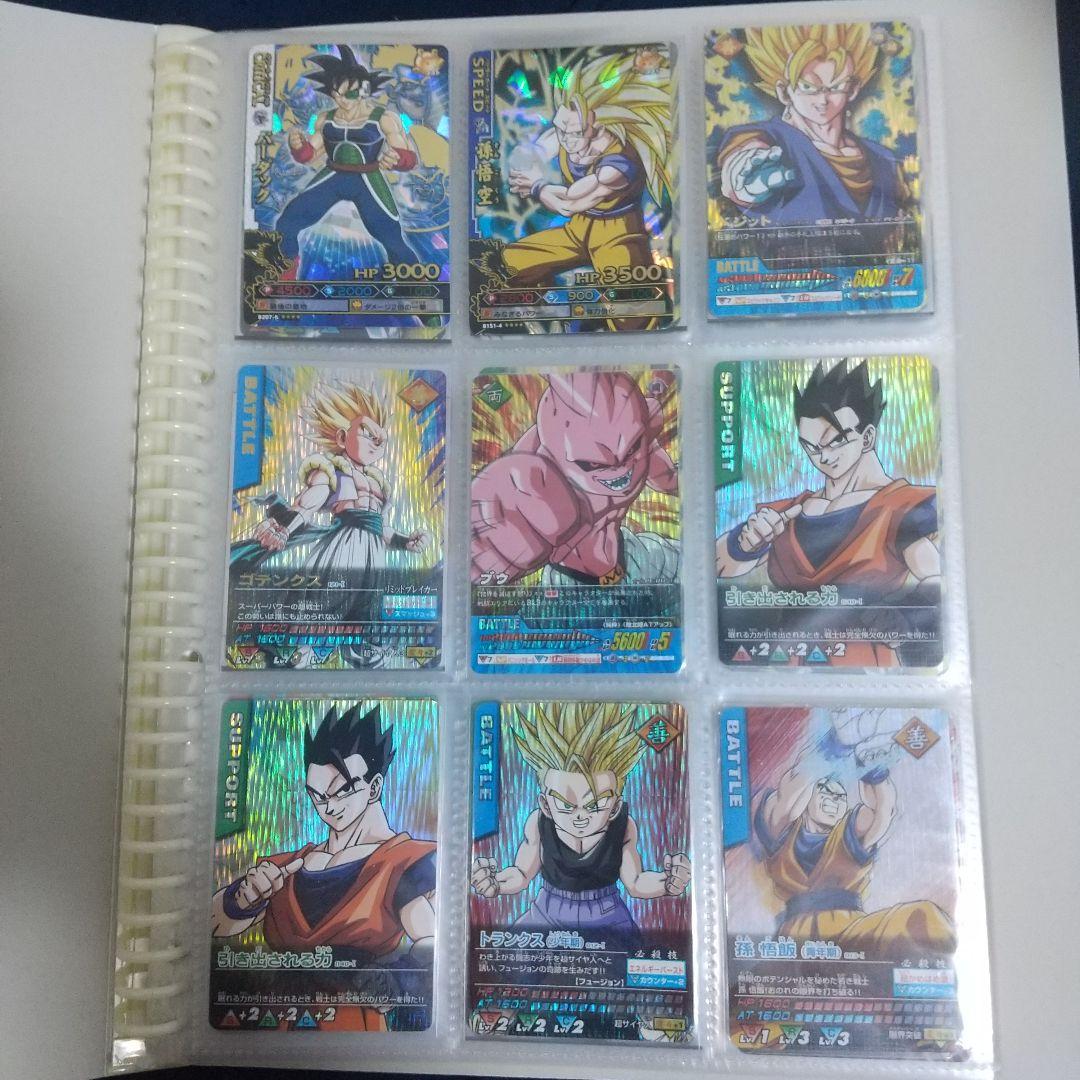 ドラゴンボール データカードダス 激レア爆レアまとめ売り