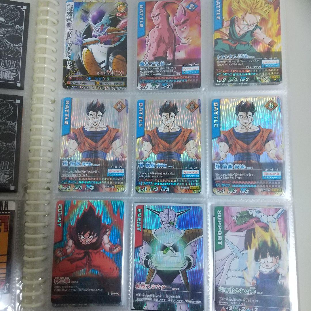 【最終値下げ】ドラゴンボール データカードダス 激レア爆レアまとめ売り