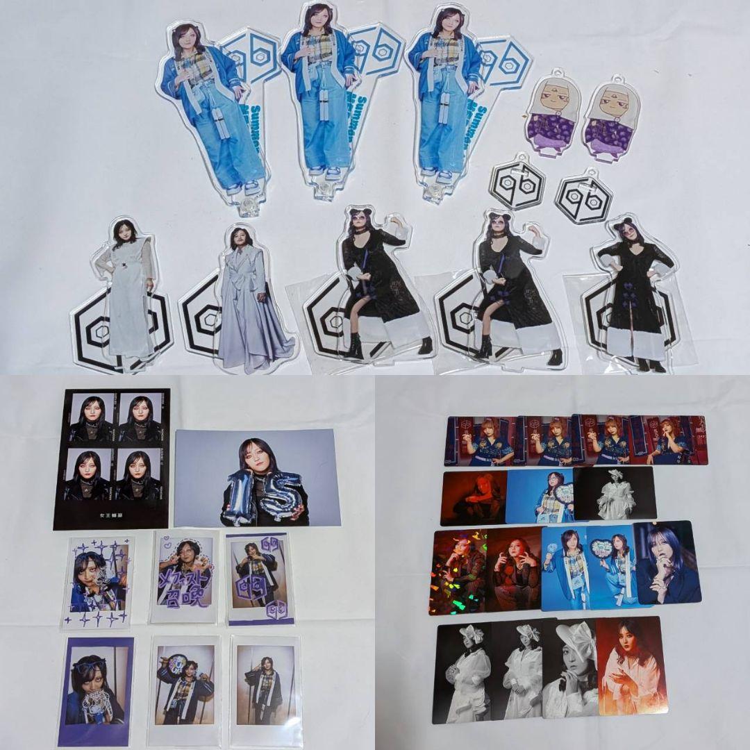 女王蜂 qb図鑑 ワニブックス30名限定 サイン入り 2025年最新】女王蜂