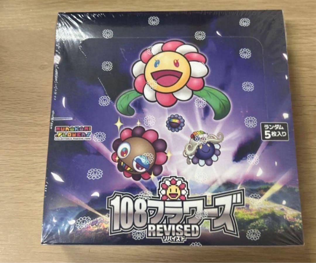 108フラワーズ revised 1BOX シュリンク付き - メルカリ