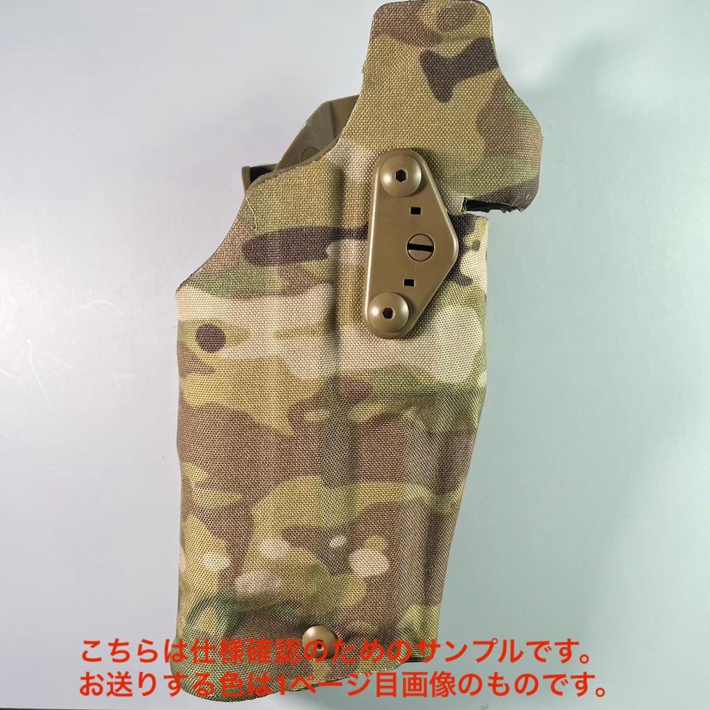 SAFARILAND 6354DOタイプ タクティカルホルスター 右利き用 緑□