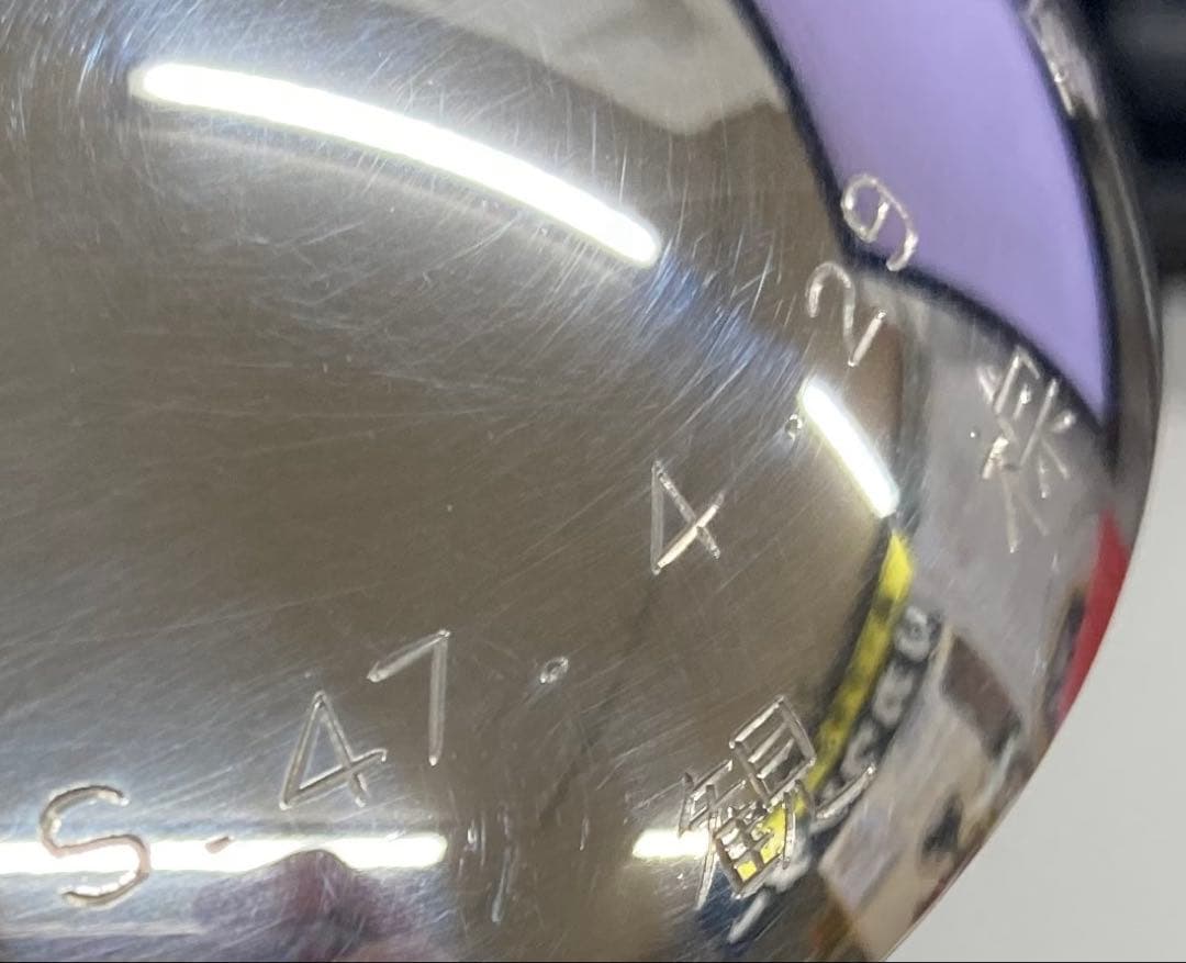 3点 純銀盃 純銀 銀盃 盃 シルバー 金属工芸 刻印　約208g