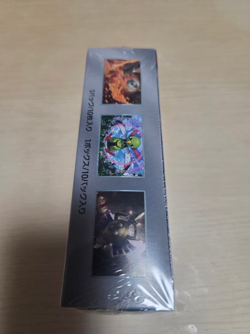 ポケモンカード　テラスタルフェスex　シュリンク付き未開封品