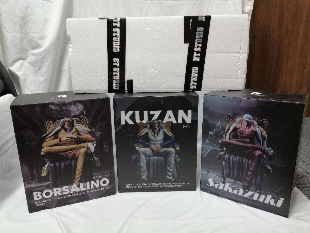 ワンピース 海軍大将 3体セット座台付き ガレージキット フィギュア