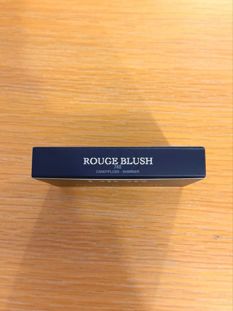 DIOR スキンルージュブラッシュ 748