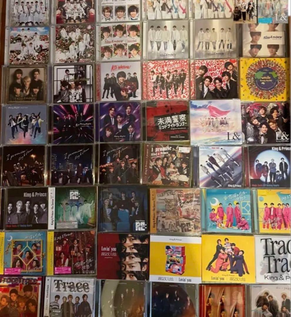 アイドル King&Prince Number_i CD DVD