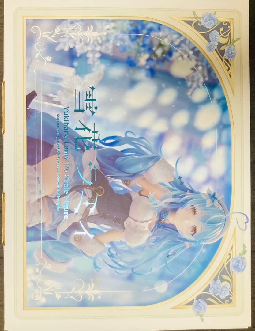 雪花ラミィ 1/6スケールフィギュア　マックスファクトリー