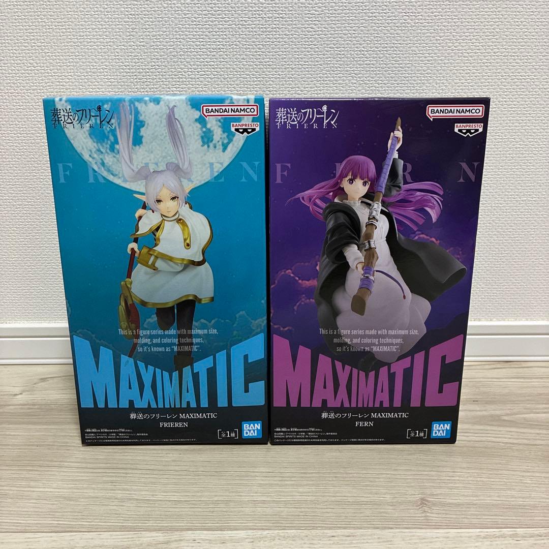 葬送のフリーレン MAXIMATIC「フリーレン」「フェルン」セット売り