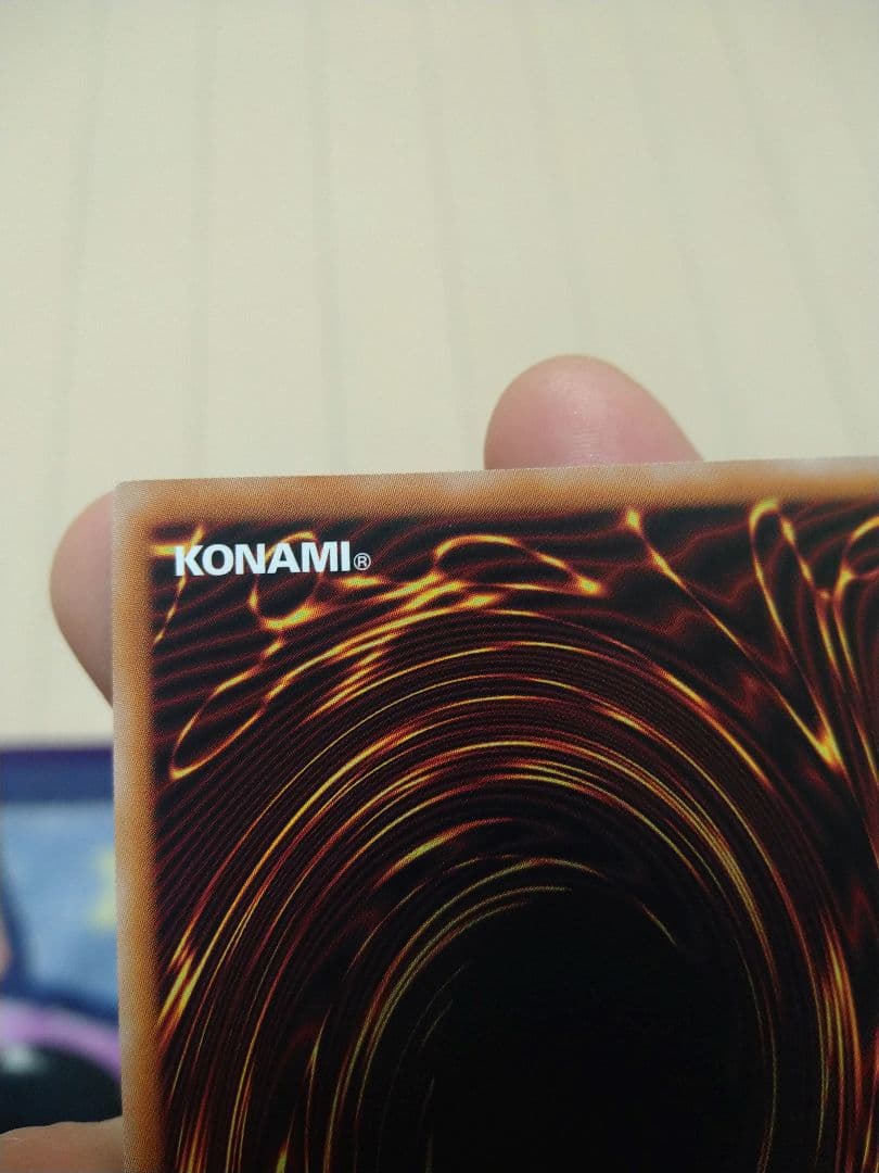 遊戯王　I:Pマスカレーナ　25thシークレット　絵違い　②