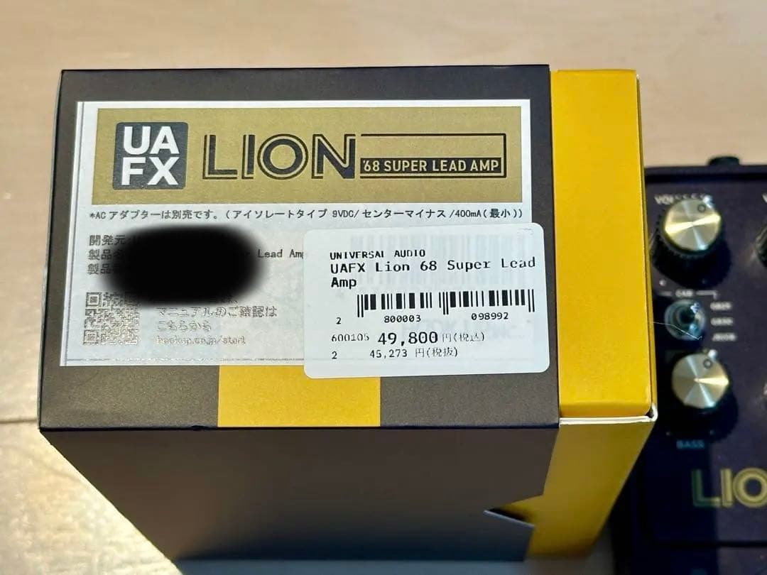 UA FX Lion 68 Super Lead Amp 美品　保証書付