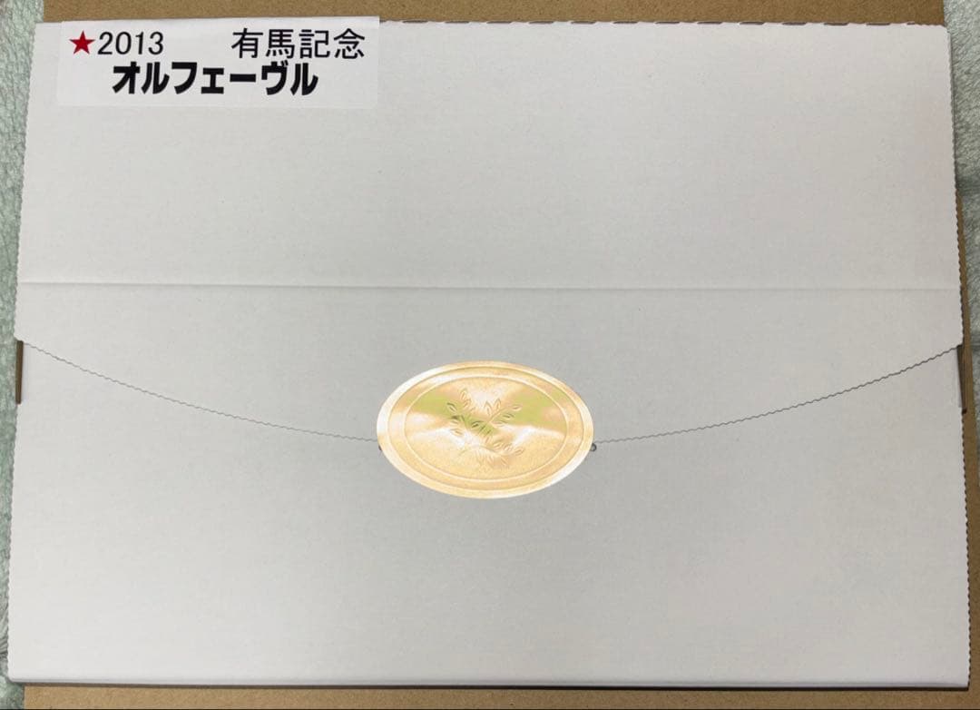 オルフェーヴル 有馬記念 2013 勝利馬 池添謙一 額入り ミニゼッケン