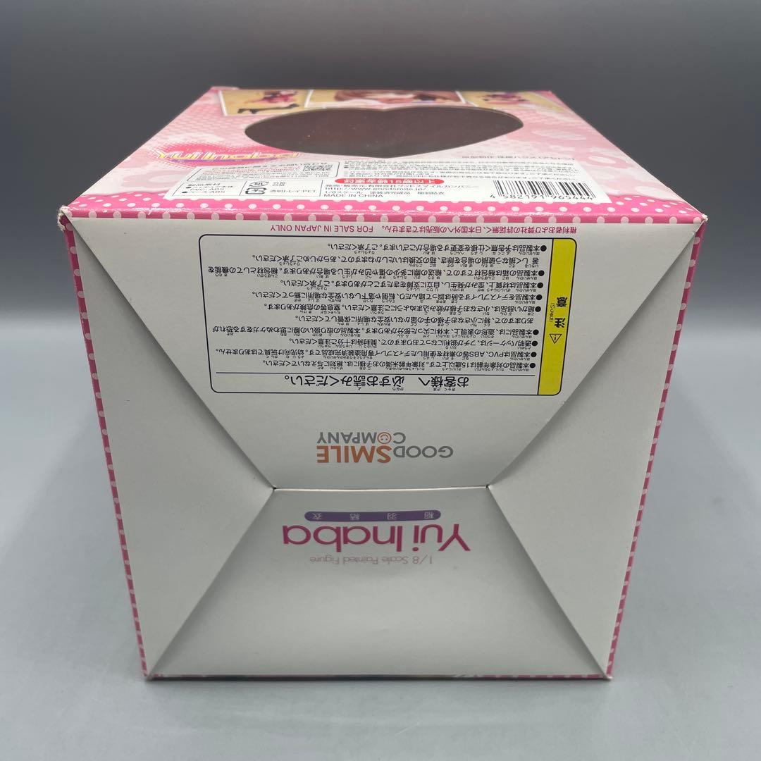 稲羽結衣 Flyable Heart 1/8 フィギュア