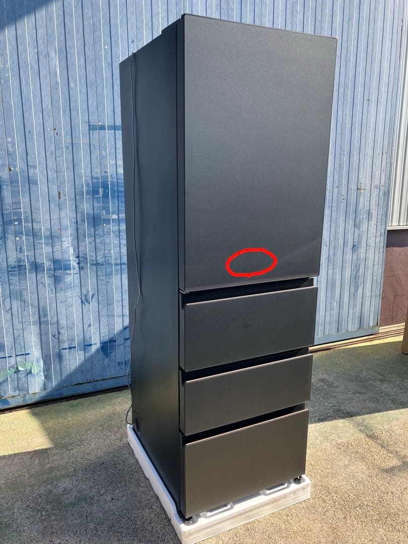 ⭐︎新品・未使用⭐︎超美品⭐︎箱つきAQUA 冷蔵庫 452L