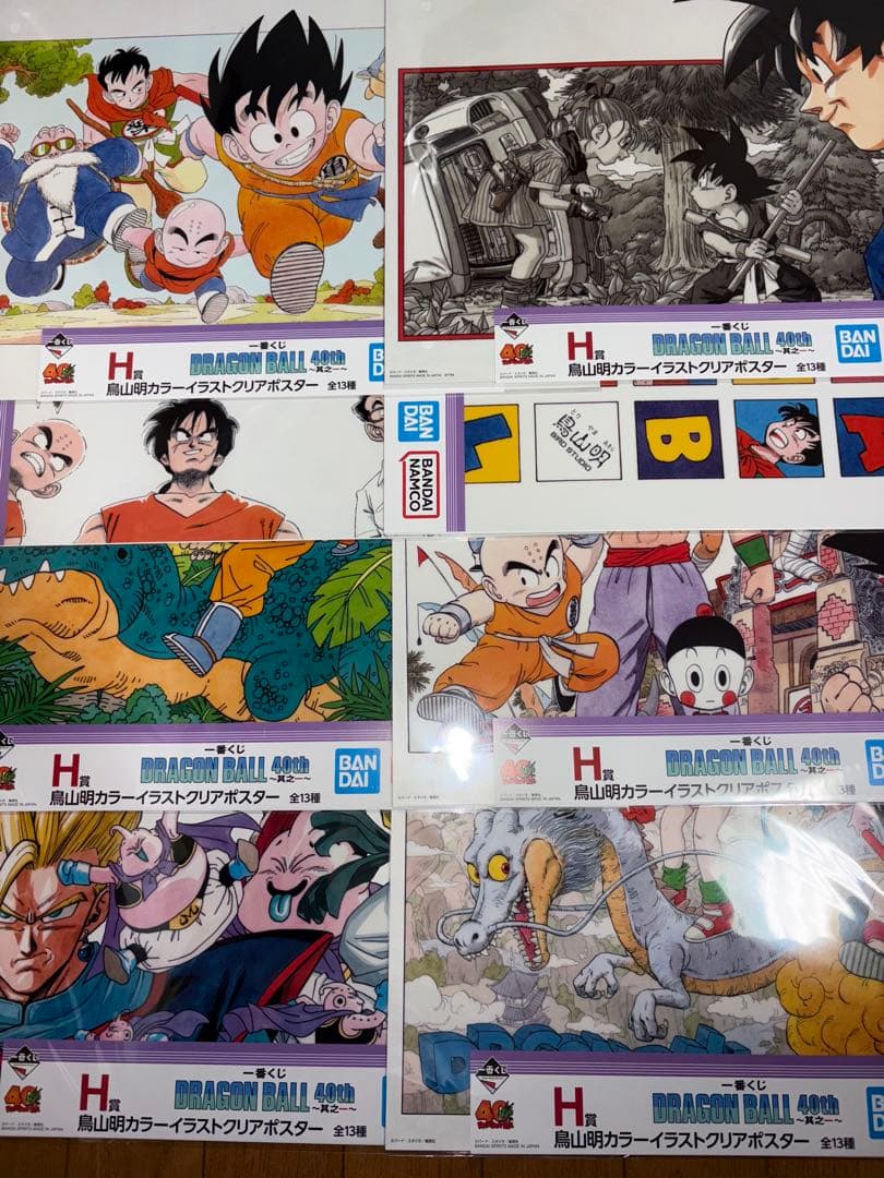 【新品未開封】一番くじ ドラゴンボール 40th〜其之一〜 A賞　おまけ付き