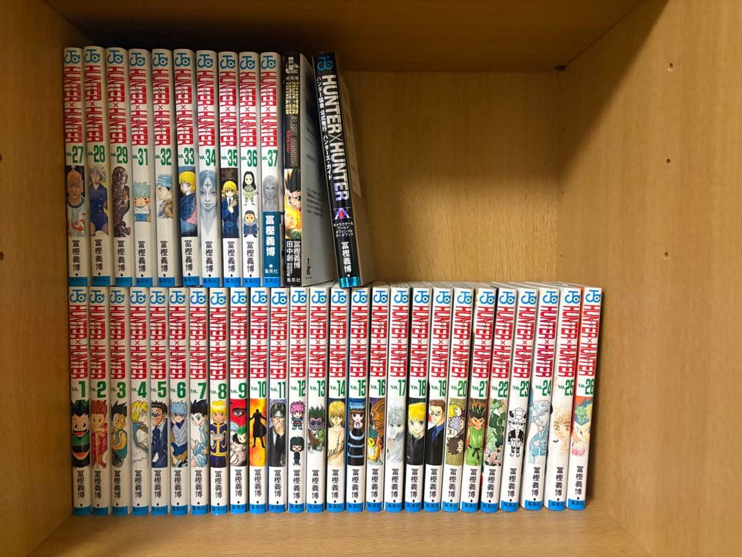 HUNTER×HUNTER 1〜37巻　ガイドブック　映画　小説　全巻
