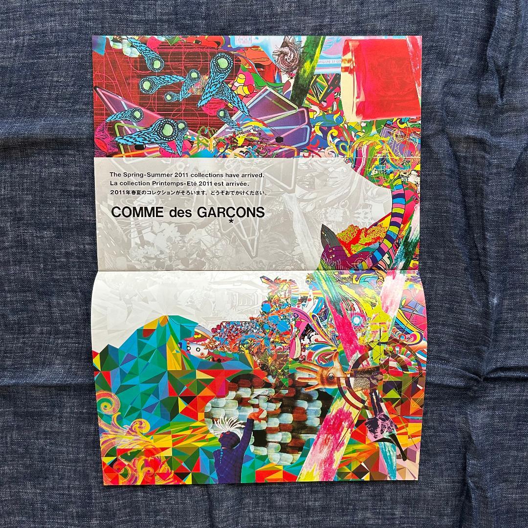 08~25 COMME des GARCONS DM No.1／18冊セット