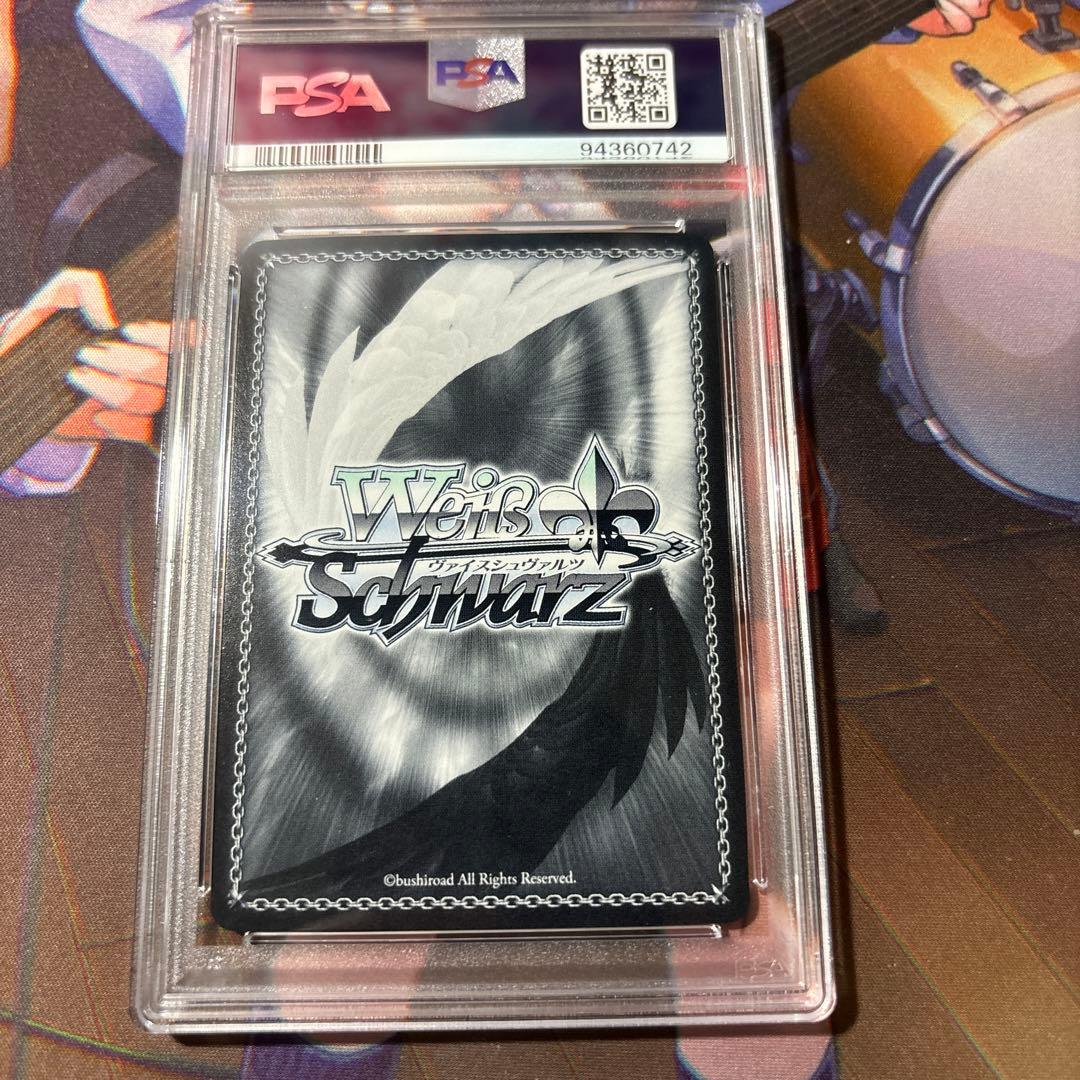 PSA10 ヘブバン ヴァイス 果てなき慈愛の守護者 大島 一千子 - メルカリ