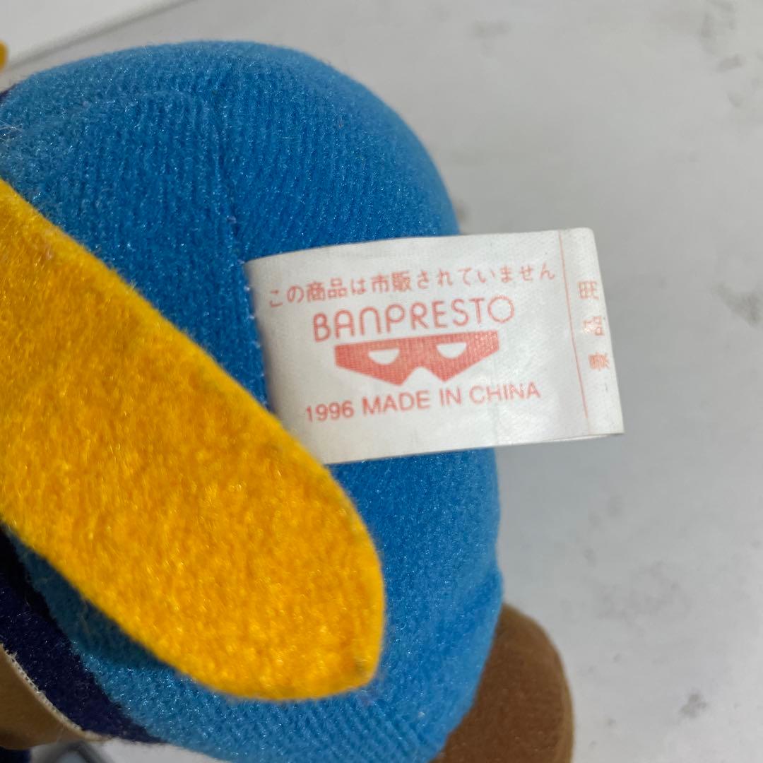 GO GO ACKMAN ぬいぐるみ ゴーゴーアックマン鳥山明