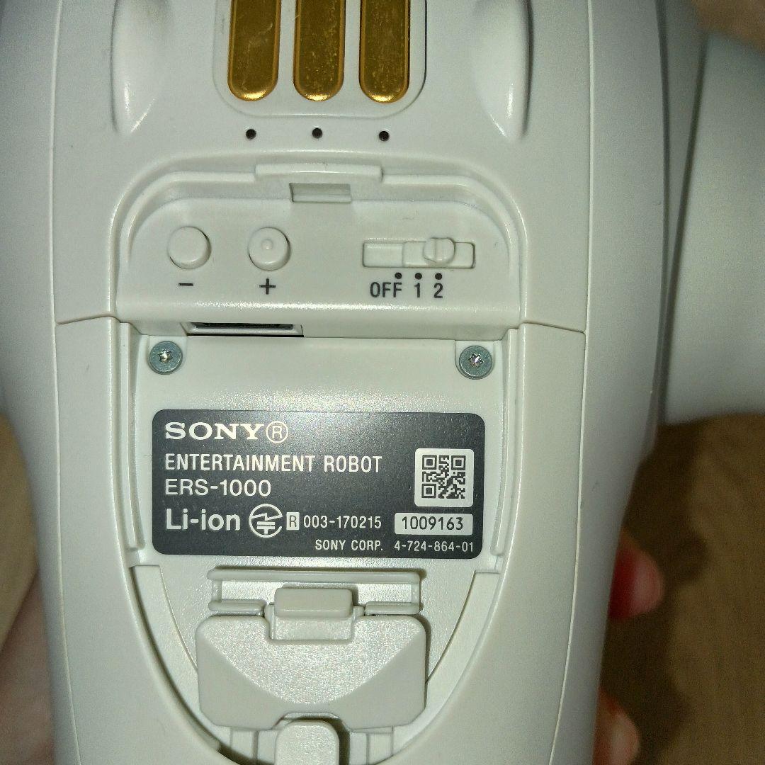 aibo 本体　ERS-1000