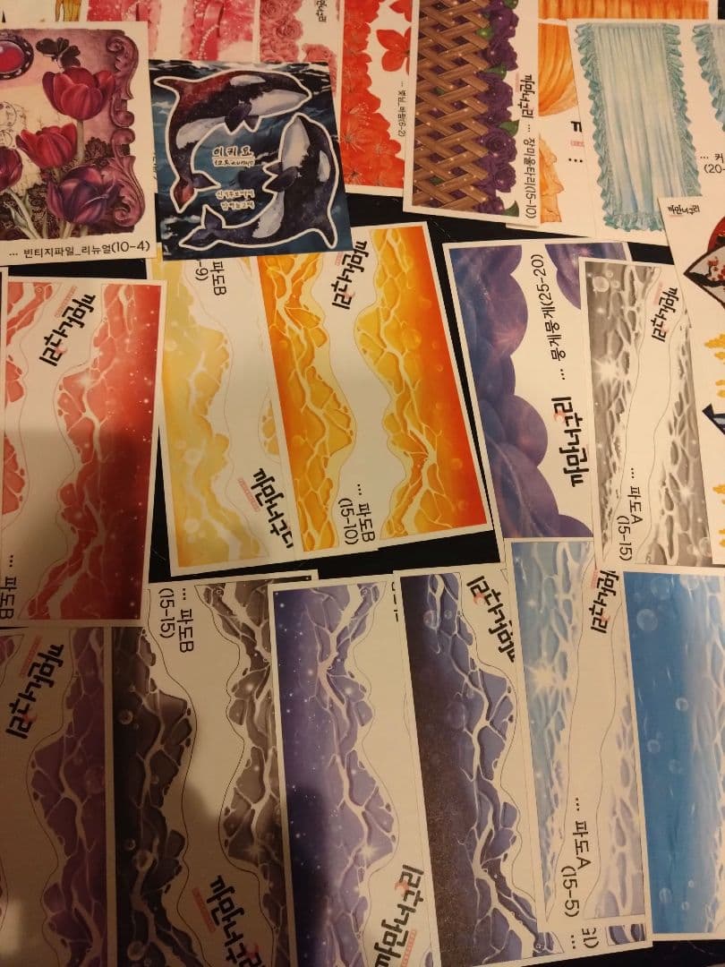 【セール500円引き】素材ステッカー＋A4紙大量セット！850枚以上まとめ売り