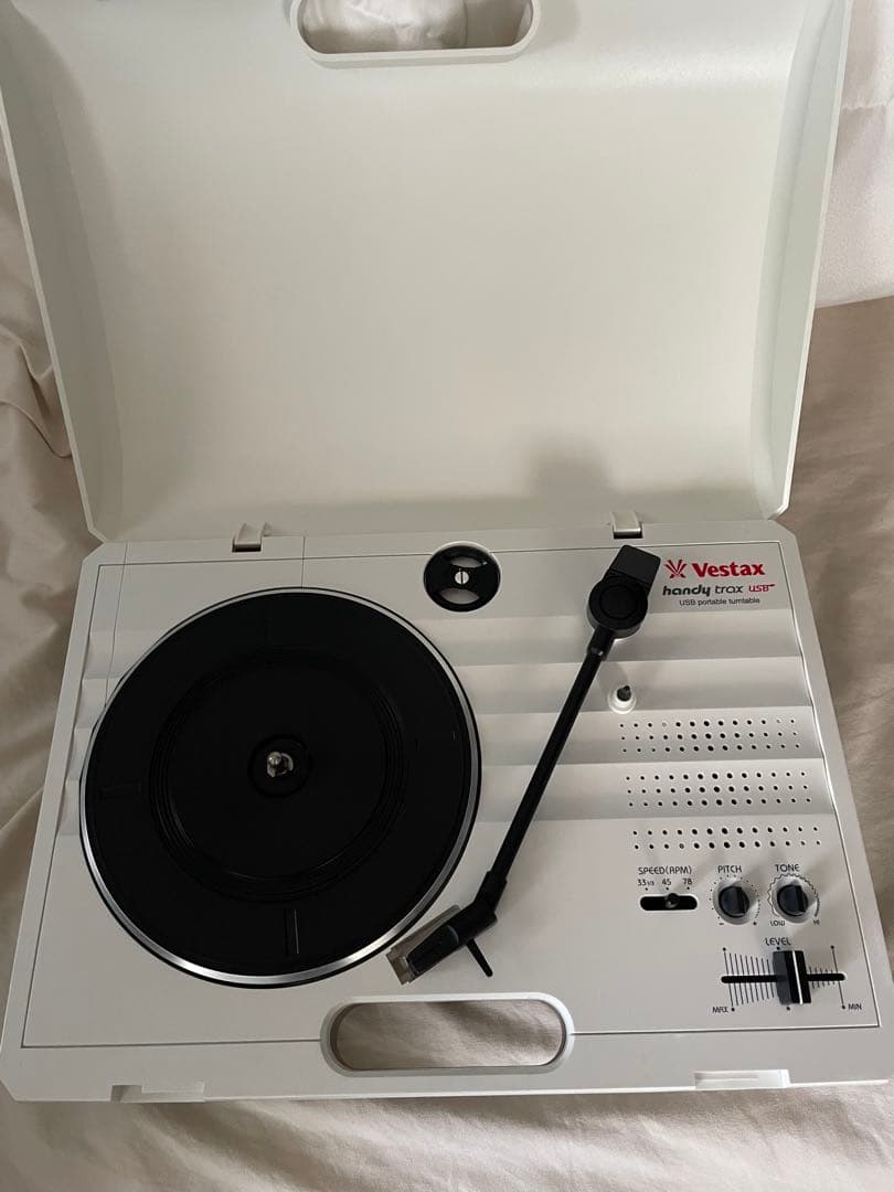 vestax handytrax