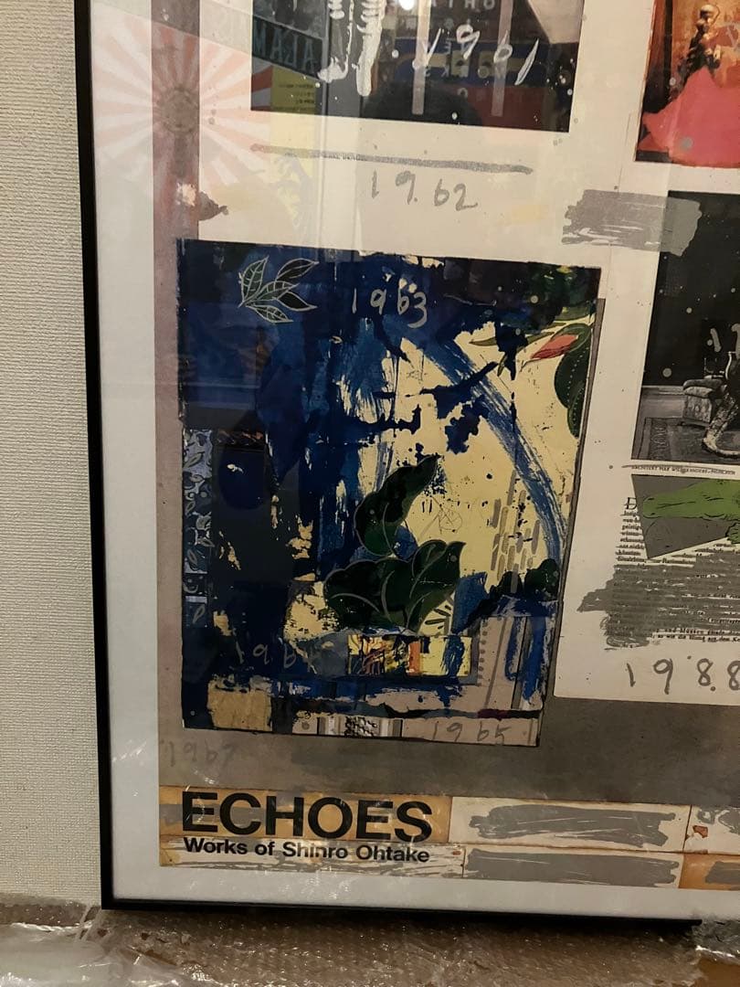 値下げ☆大竹伸朗サイン入シルクスクリーンポスターECHOES／B1版│hiai