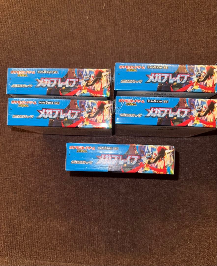 メガブレイブ5BOX メガシンフォニア3BOX シュリンク付き　合計8BOX