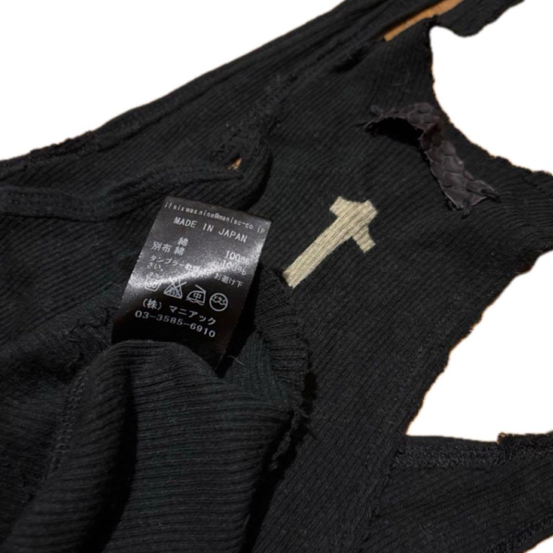 初期 ifsixwasnine wired ラメtank tシャツ カットソー - メルカリ