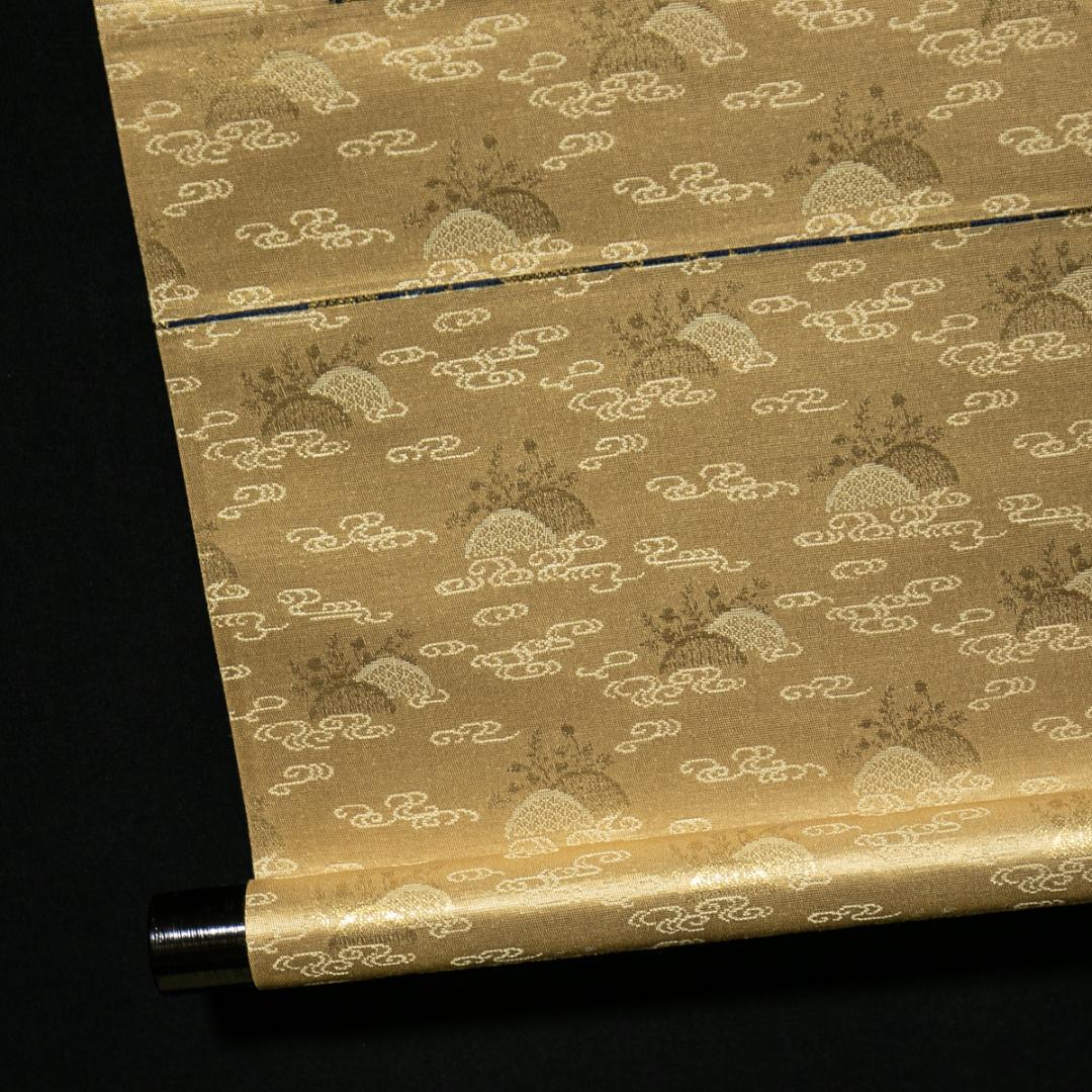 掛軸-1730 第29代 木村庄之助 「忍」 共箱 大相撲 行司 - メルカリ