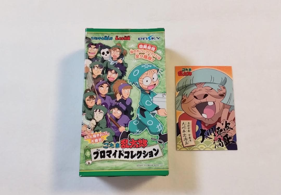 IdentityV 第五人格 漁師 イラストシート 特典 ナンジャタウン