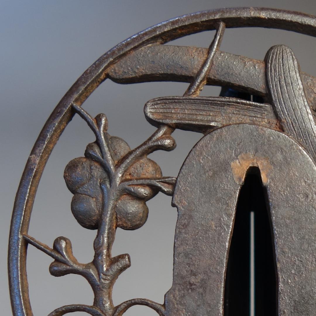 【 歳寒雅友透鐔 無名 長州 】(鑑定書有) 鍔 鐔 刀装具 日本刀 武具 骨董