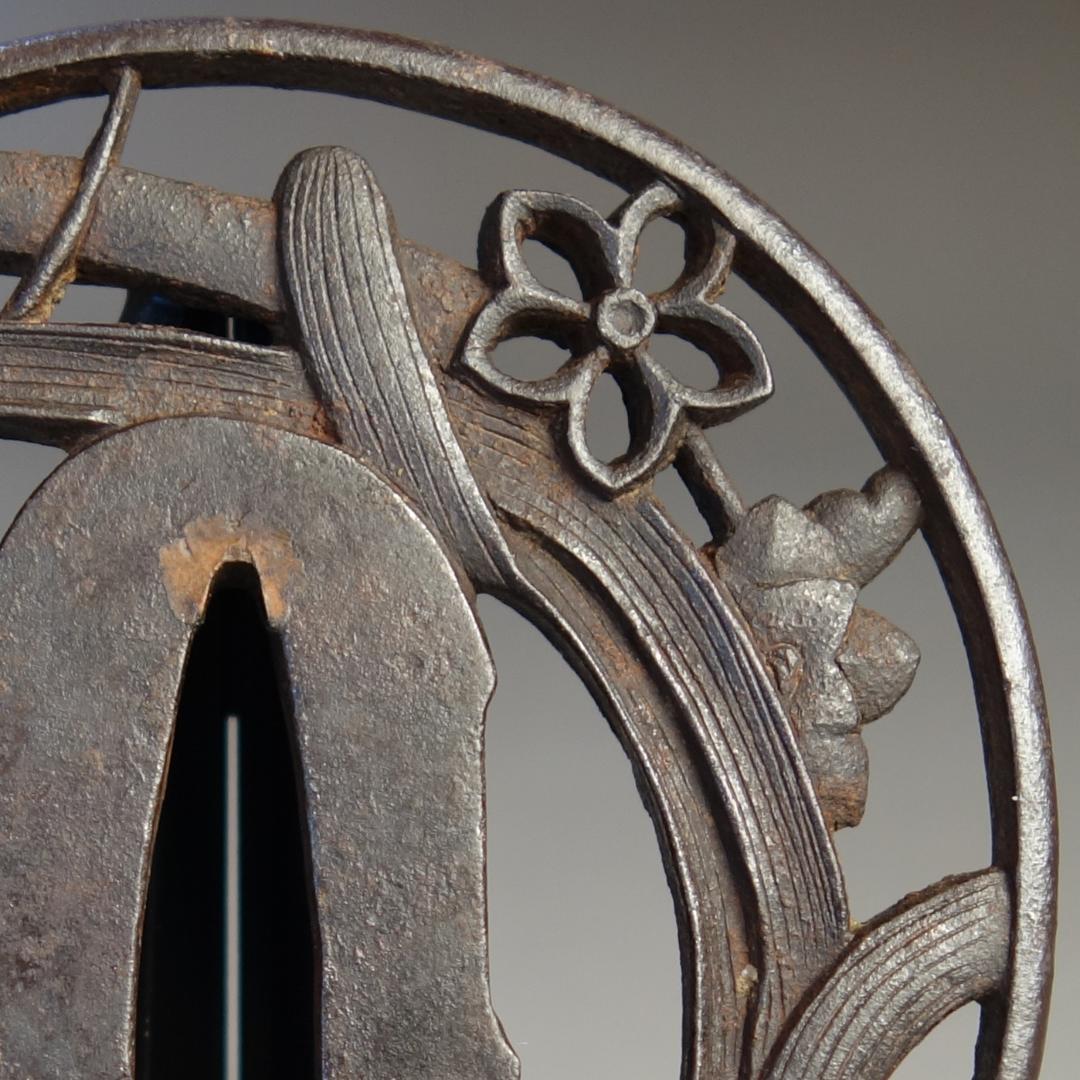 【 歳寒雅友透鐔 無名 長州 】(鑑定書有) 鍔 鐔 刀装具 日本刀 武具 骨董