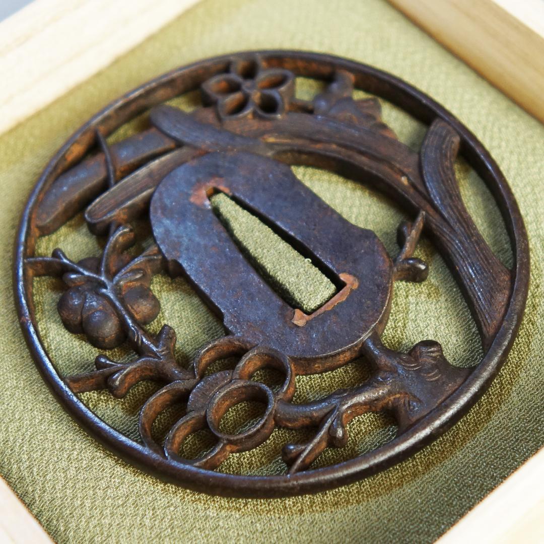 【 歳寒雅友透鐔 無名 長州 】(鑑定書有) 鍔 鐔 刀装具 日本刀 武具 骨董