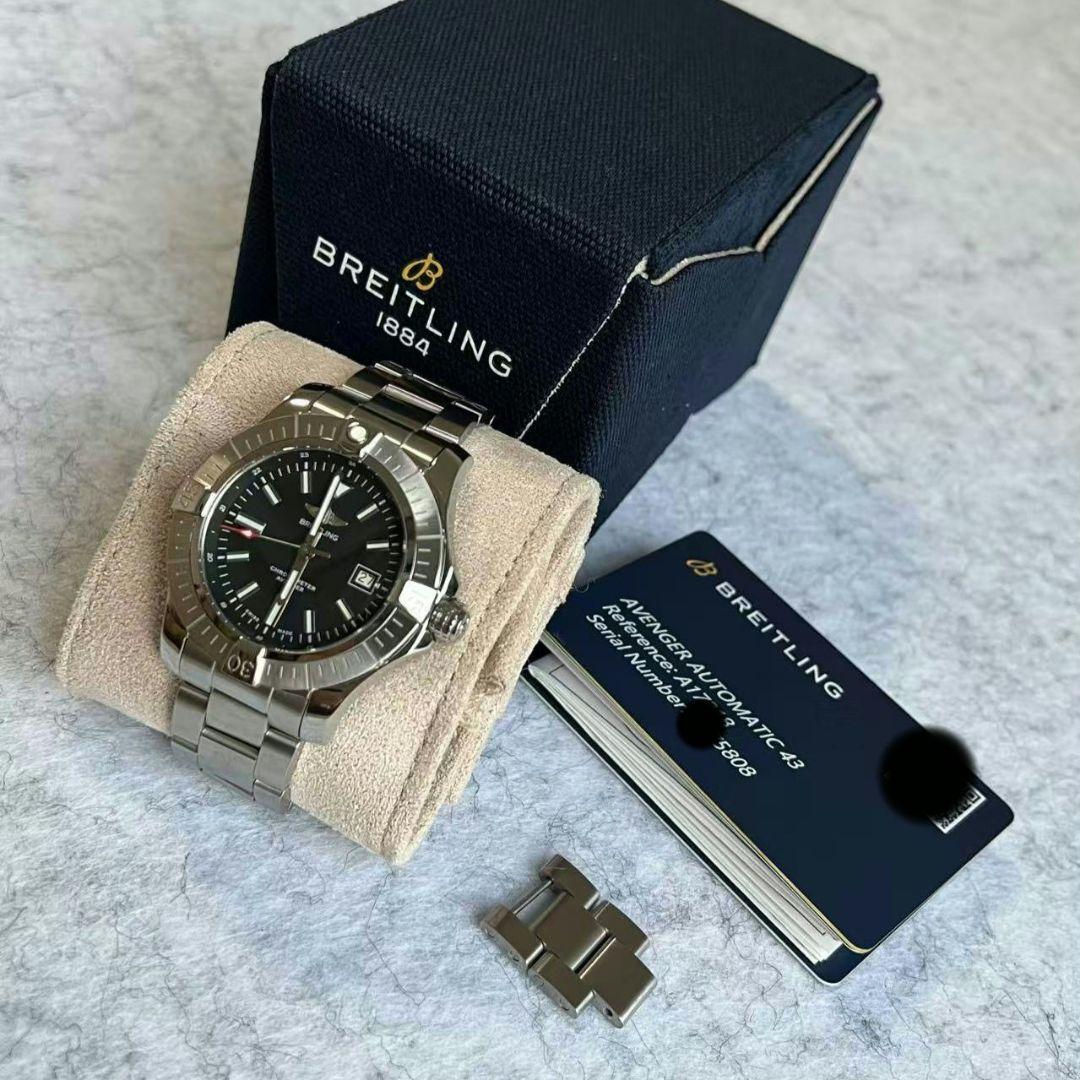 BREITLING アベンジャー オートマチック43 A17318 自動巻き