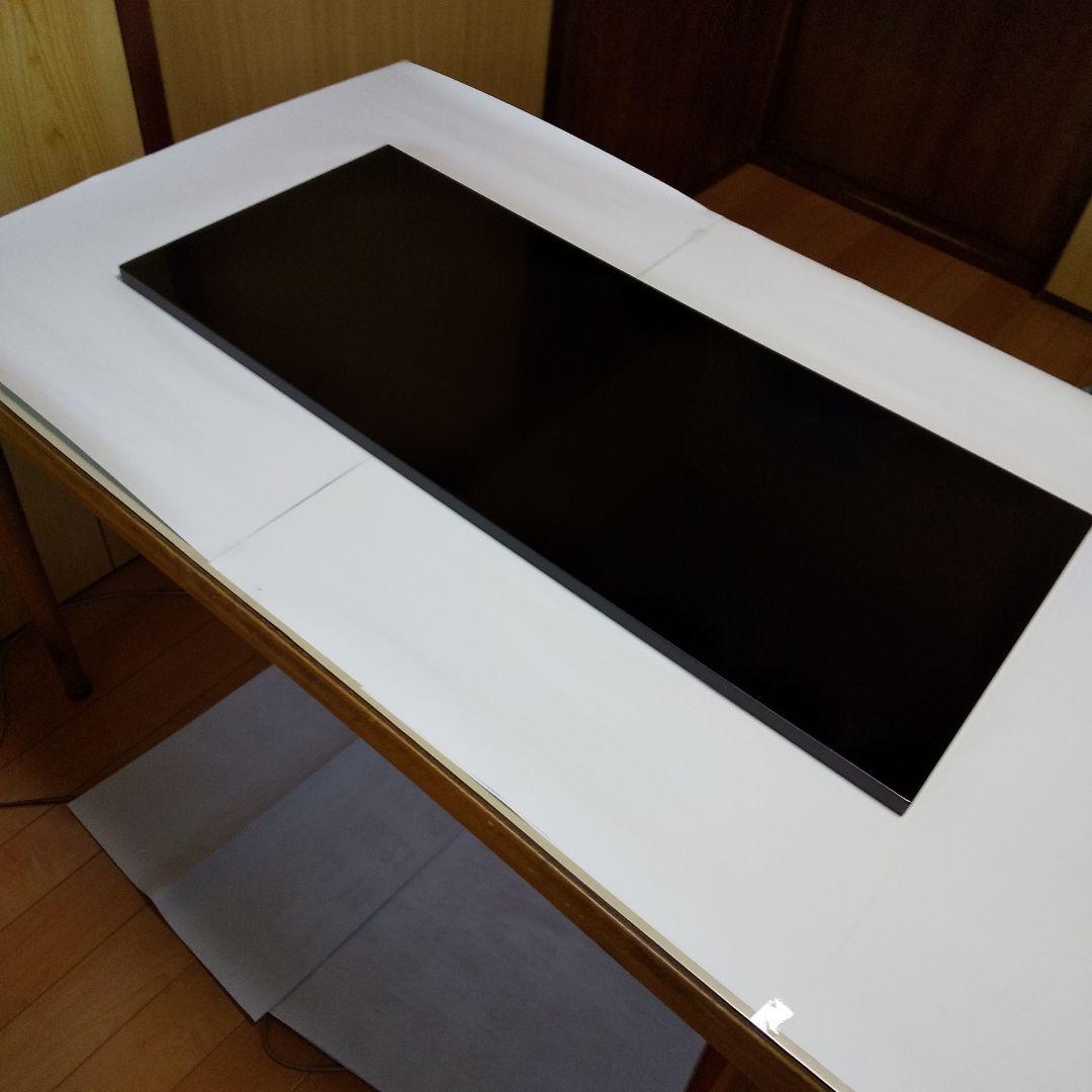 お茶道具、真塗り、風炉、長板、紙箱入り