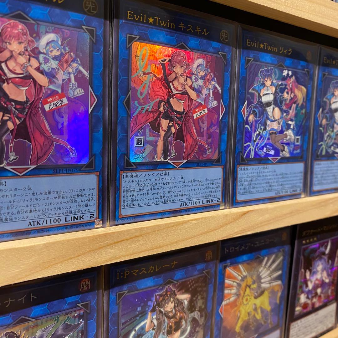 即日発送！高レアリティ　イビルツインデッキ　絵違い　キスキルリィラ　バオアクゥー