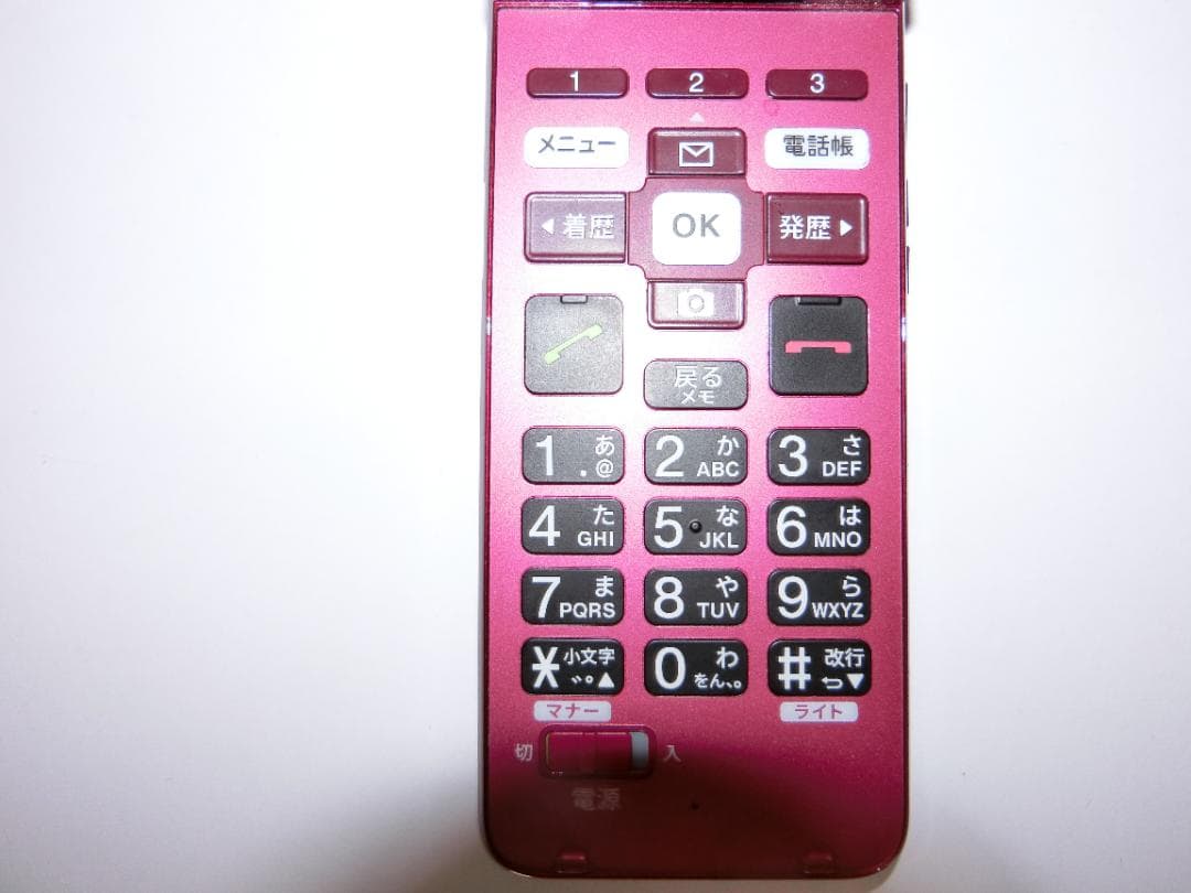 かんたんケータイライト KYF43 ワインレッド