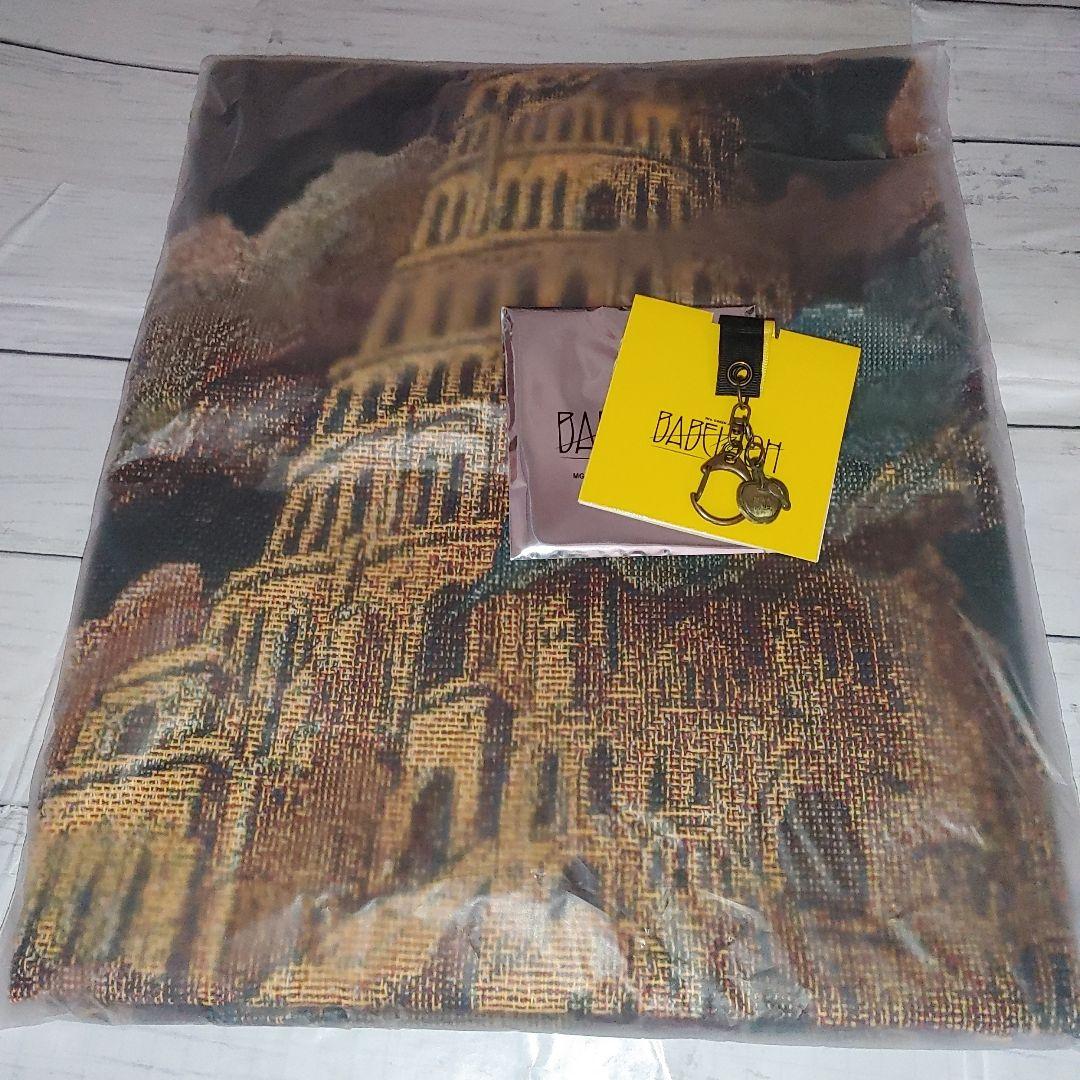 ミセスバベルの塔 ゴブラン織り 当たり キーホルダーセット ミセス