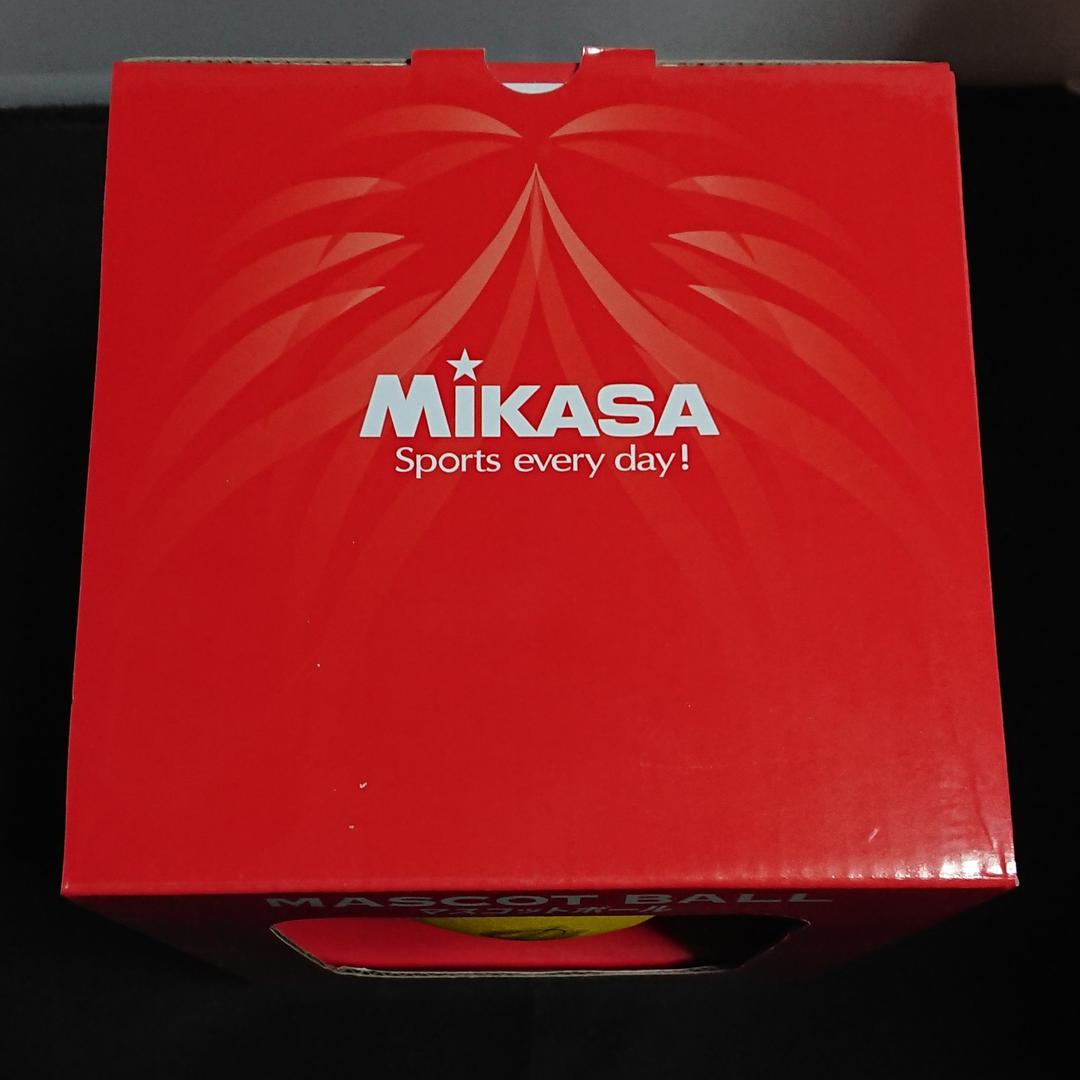 セール中】ハイキュー完結記念 MSBYジャッカル 宮侑サインボール