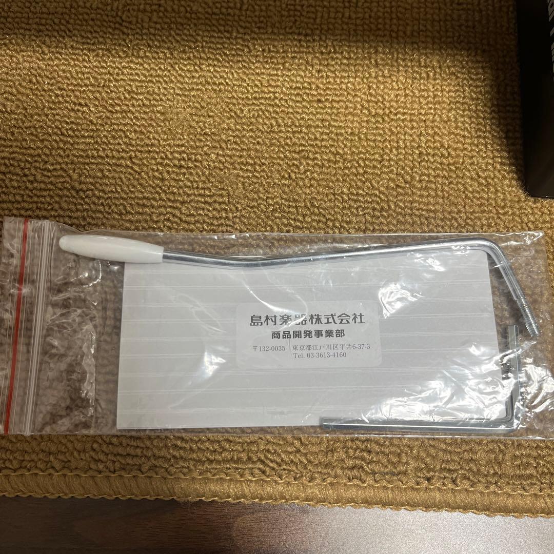 Laid Back LST-5R LPB レイクプラシットブルー