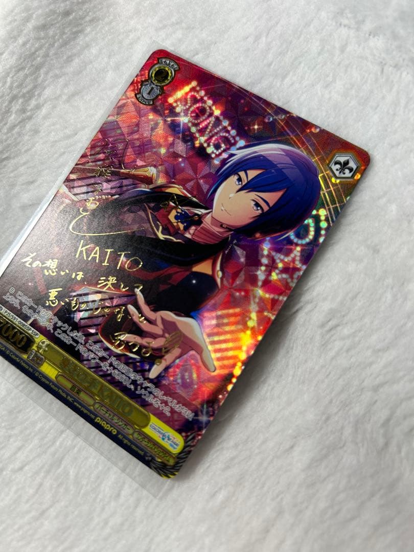 プロジェクトセカイ KAITO ヴァイスシュヴァルツ サイン入り - メルカリ