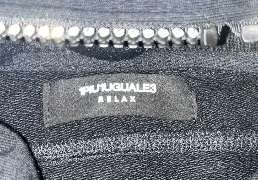 1PIU1UGUALE3 relax セットアップ