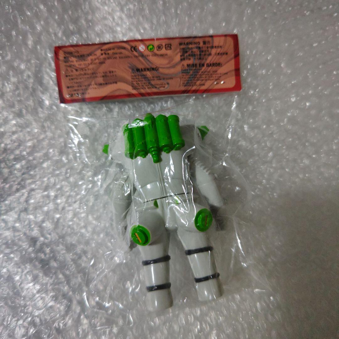 ONE UP キングジョー ソフビ ウルトラセブン 灰/緑 未開封