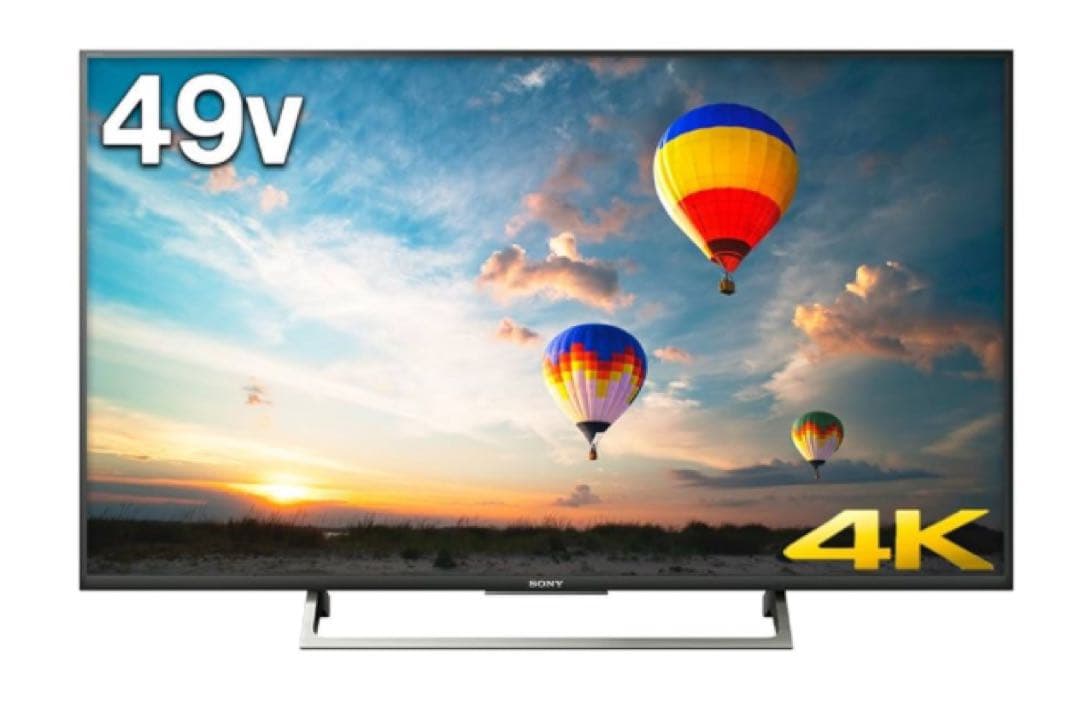 ソニー 49V型 液晶 テレビ ブラビア KJ-49X8000E B Amazon | ソニー 49V型 液晶 テレビ ブラビア KJ-49X8000E B 4K