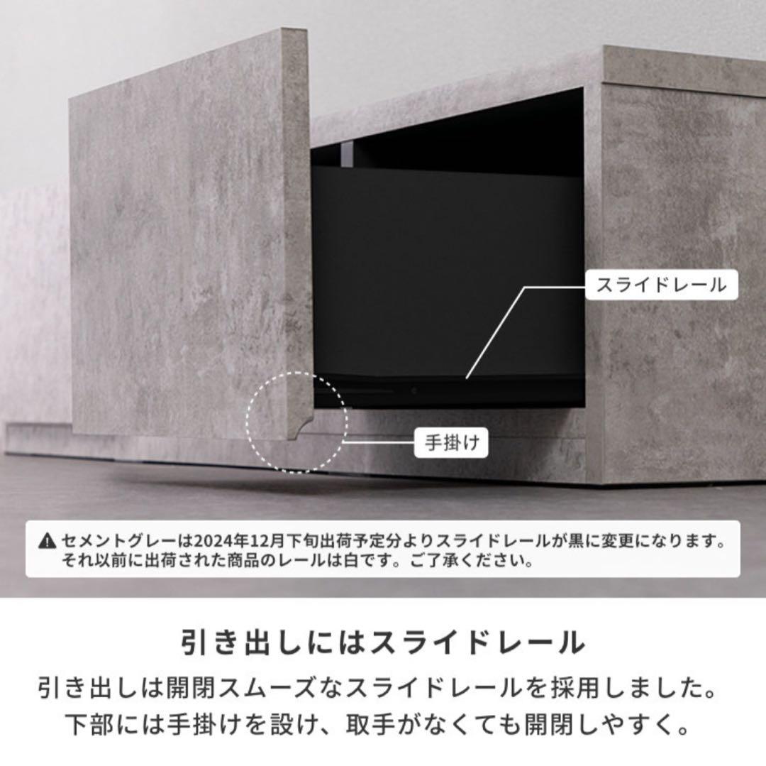 ハ*ク様 【12/10迄出品】幅120テレビボード(引出し可動棚&