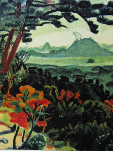 梅原龍三郎、【霧島（栄ノ尾）】、希少な画集より、新品高級額・額装付