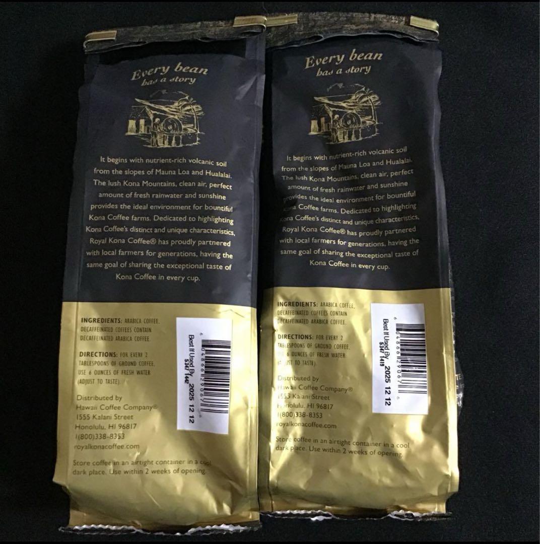cajü様専用 ロイヤル コナコーヒー100% 豆タイプ2袋
