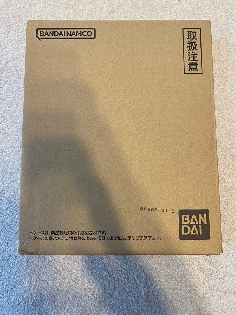 【kenちん】ドラゴンボールスーパーダイバーズ 9ポケットバインダーセット