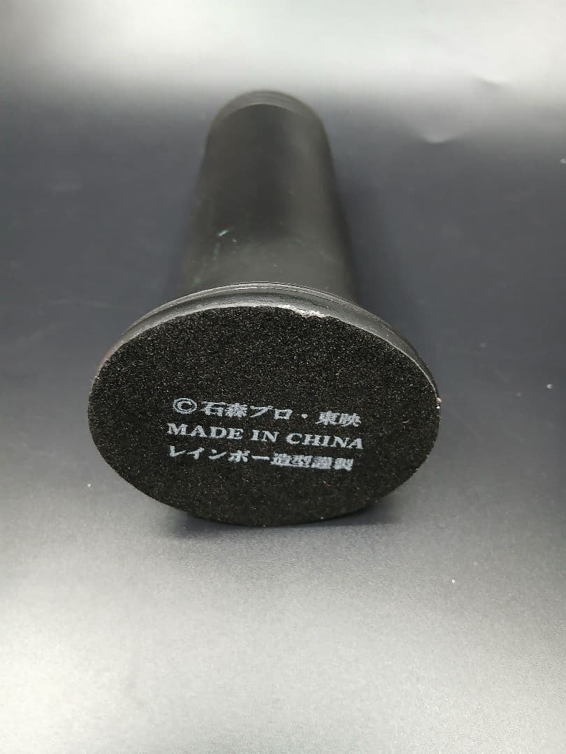 レインボー造型 マスク　RMW スカイライダー　　仮面ライダー